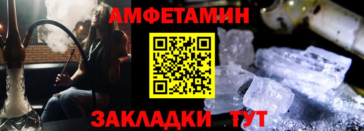 MDMA  ЭКСТАЗИ  Вход с VPN  МЕФ кристаллы  Новоалтайск  Конопля  Кокаин  ГАШИШ 