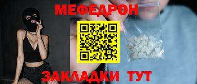 МДПВ Волжск