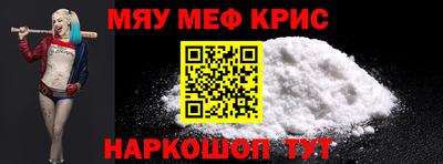 МДПВ Волжск