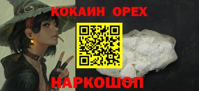 МДПВ Волжск
