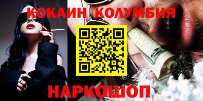 МДПВ Волжск