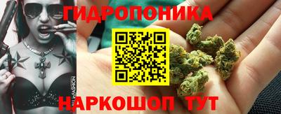ALPHA PVP Волжский