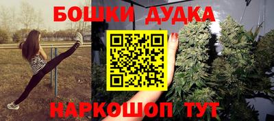 МДПВ Волжск