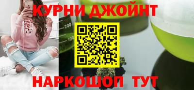ALPHA PVP Волжский