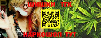ALPHA PVP Волжский