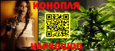 ALPHA PVP Волжский