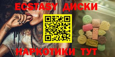 ALPHA PVP Волжский
