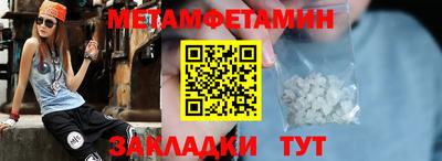МДПВ Волжск