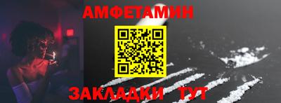 МДПВ Волжск