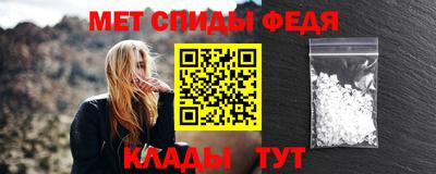 МДПВ Волжск