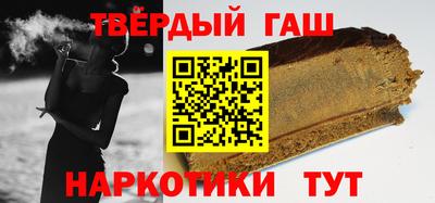 ALPHA PVP Волжский