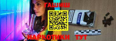 МДПВ Волжск