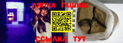 МДПВ Волжск