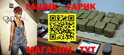 ALPHA PVP Волжский