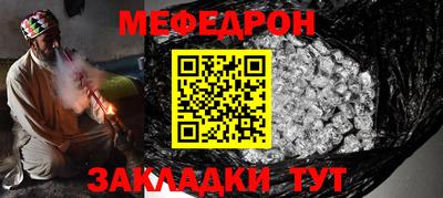 МДПВ Волжск