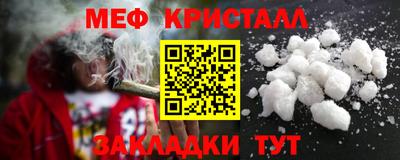 МДПВ Волжск